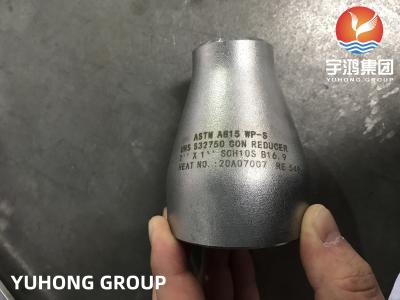 중국 UNS S32750/S32760 이음새가 없는 맞댄 용접 흡진기, ECC 흡진기 ASME B16.9 판매용