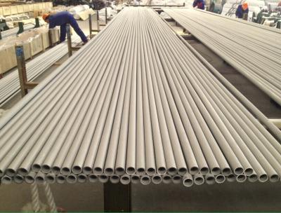 China Stainless Steel Seamless Tube, SB677 UNS NO8904 / 904L, 3/4