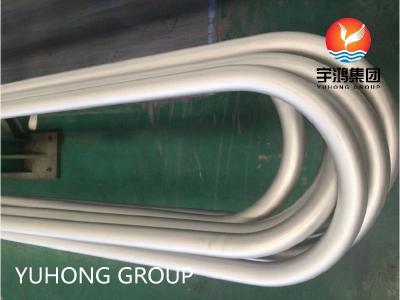 China ASTM B444 Gr.2 UNS N06625 Nickel Alloy Seamless U Tube Cold Worked For Marine Applications for sale