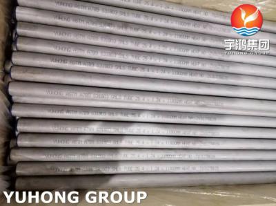 China ASME A789 S31803 Seamless Tube 25.4*1.24*11800MM Duplex Stainless Steel Tubes for sale