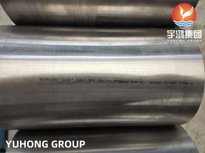 China ASTM B407 UNS N08811 Incoloy Pipe 219.1*12.7*388mm Bright Surface, Nickel Alloy Pipe for sale