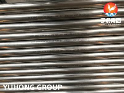 中国 ASTM A249 TP304, 1.4301UNS S30400 ステンレス鋼の溶接管,明るい熱管 販売のため