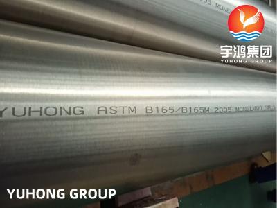 China ASTM B165 MONEL 400 / UNS NO4400 / DIN 2.4360 NICKEL ALLOY SMLS PIPE for sale