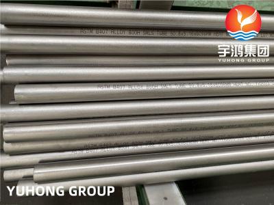 China ASTM B407/ASME Alloy 800H/N08810 Seamless Nickel Alloy Tube With Pickling Surface for sale