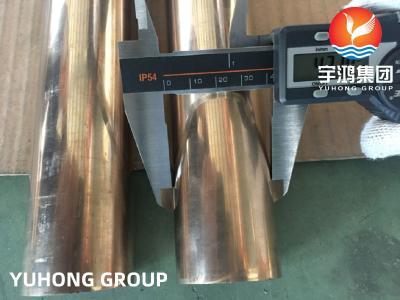 China Tubo inconsútil de la aleación de níquel de cobre de ASTM B466 C70600/ASME SB466 para el cambiador de calor Marine Use. en venta