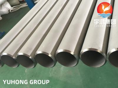 中国 複式アパート鋼管、極度の複式アパートの管、A789、A790、A928 S31803 （SAF2205） S32750 （SAF2507） S32760 販売のため