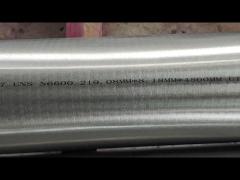 YUHONG Nickel Alloy Pipe--ASTM B167 NO6600