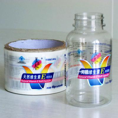China 2015 Custom Labels For Bottles for sale