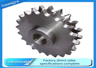 China SS201 C45 K1045 Stainless Steel Sprockets ANSI For Conveyor Chain for sale