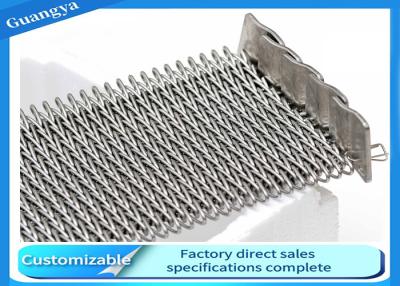 中国 ステンレス鋼の0.50M/Min織り方の螺線形の格子ベルト5500mmの幅 販売のため