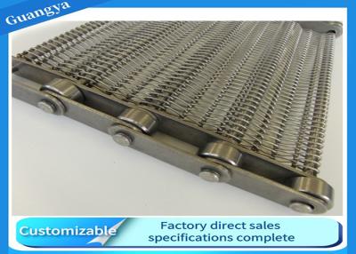 China Plain Weave 0.15m/min 1.5mm Wire Metal Conveyor Belt for sale