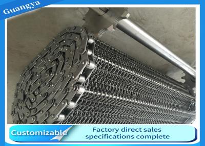 China Baking Alkali Resisting Metal Conveyor Belts SS201 SS316L Wire Conveyor Belt for sale
