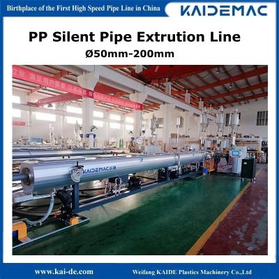 China PP Soundproof Drainage Pipe Production Line for sale