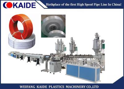 China PEX-AL-PEX Pipe Extrusion Line 16mm-32mm Aluminum Plastics Composite Pipe Making Machine for sale