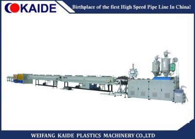 China High Performance PP Pipe Production Line 50mm-160mm Polypropylene Extrusion Machine for sale