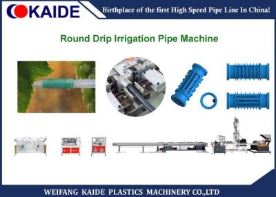 China High Speed Drip Irrigation Pipe Machine , Round Plastic Pipe Making Machine for sale