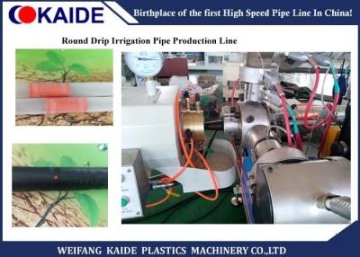 Chine Tuyau en plastique de haute performance faisant le tuyau d'irrigation par égouttement de machine/faisant la machine à vendre