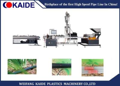 China GV da velocidade da máquina 80m/min da fabricação da tubulação do gotejamento da agricultura certificado à venda