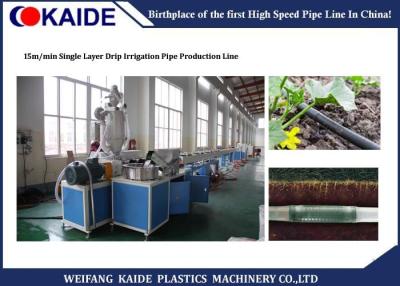 China Única linha de produção tipo redondo da tubulação da irrigação de gotejamento da camada CE aprovado à venda