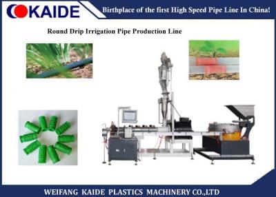 China 40m/min Round Drip Irrigation Pipe Production Line / Drip Irrigation Tube Extrusion Line for sale