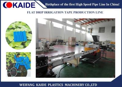 China Cadena de producción plana del tubo de la irrigación por goteo velocidad de 180m/min 250m/min con el goteador nano del AAS en venta
