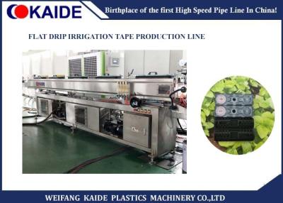 China Cadena de producción plana del tubo de la irrigación por goteo 180m/min 250m/min para la cinta de la irrigación en venta