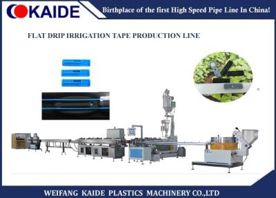 China Máquina para hacer el tubo 180m/min, 250m/min/cadena de producción del tubo de la irrigación por de la irrigación por goteo goteo en venta