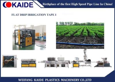 China High Efficient Flat Drip Irrigation Machine , Drip Irrigation Tube Extrusion Line for sale