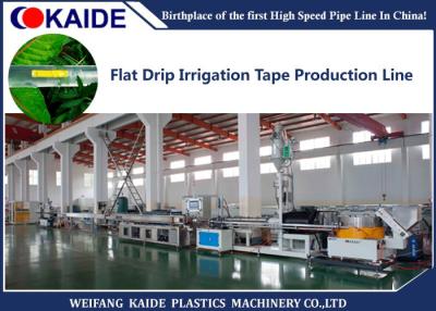 China Inline Flat PC Type Drip Irrigation Pipe Production Line High Speed 80m/min for sale