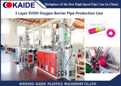 China 12m/min Plastic Pipe Production Line 3 Layer EVOH Oxygen Barrier Pipe Production Line for sale