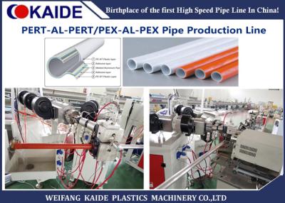 China PEX-AL-PEX Plastic Pipe Making Machine / Composite Pipe Production Line for sale