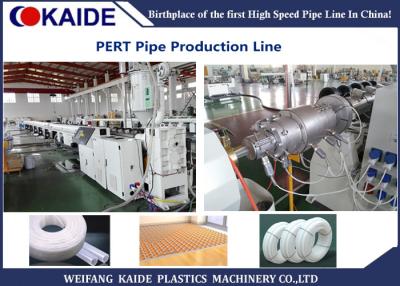 China 8m/Min Composite Pipe Production Line PERT Tube Extruder for sale