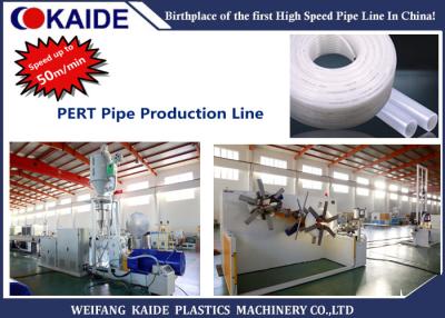 China 50m/min PE Pipe Production Line , HDPE Pipe Extruder Machine KDRT-75 for sale