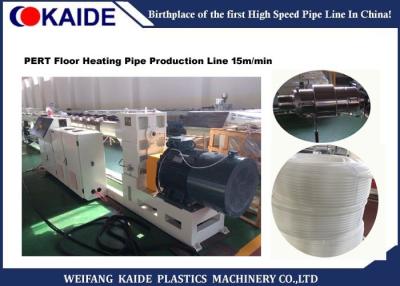 China 15m/min PE Pipe Production Line 27*1.5*3m Dimension Underfloor Heating Pipe Making Machine for sale