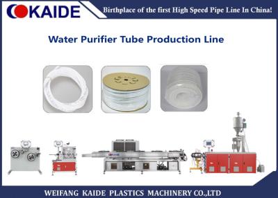 China PE Pipe Production Line , 1/2