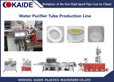 China Plastic Pipe Extrusion Machine 1/2