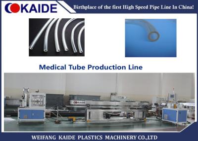 China PVC Medical Tube Making Machine / Medical Catheter Production Line KAIDE for sale