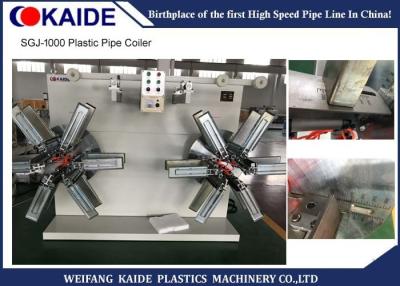 中国 SGJ-1000プラスチック自動コイル巻線機械15m/Min速度のセリウムは承認しました 販売のため