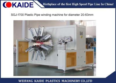 China PE / PPR Pipe Coiler Machine SGJ-1700 SGJ-2500 For Diameter 20-110mm for sale