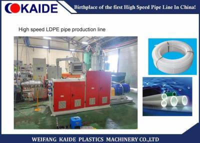 China High Speed LDPE Pipe Making Machine 12m/Min 20m/Min 30m/Min ISO Approved for sale