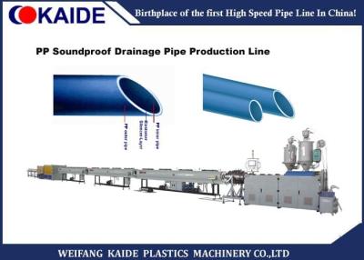 China PP Super Silence drainage Pipe Production line for sale