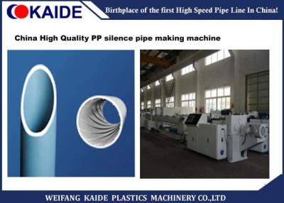 China High Efficient PP Pipe Production Line / Super Silence Drainage Pipe Production Line for sale