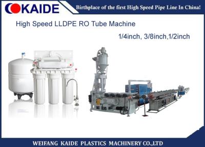 China Plastic LDPE Pipe Making Machine 1/4 Inch 3/8 Inch Water Purifier Tube Extrusion Machine for sale