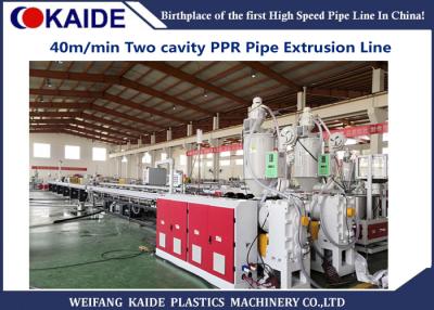 China Two Cavity PPR Pipe Production Line PPRC Water Pipe Making SIEMENS PLC Control System for sale
