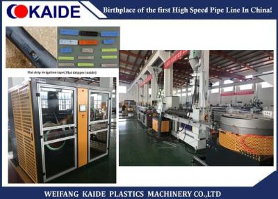China Single Screw Design Flat Drip Irrigation Tape Production Line With Low Noise for sale