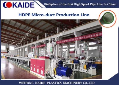 China HDPE Silicone Microduct Plastic Extrusion Equipment 60m / Min High Speed 8-16mm for sale
