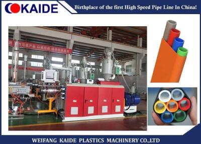 China Sheated Microduct Plastic Pipe Production Line Telecom Microduct Extrusion for sale