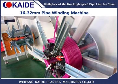China High Speed PE / PERT / PEX Plastic Pipe Coiler Machine No Need Manual operation during coiling process for sale