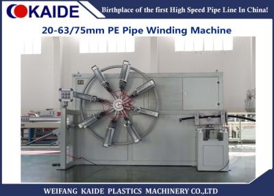 中国 最高速度の管のコイラー機械、プラスチック管巻く機械簡単な操作 販売のため