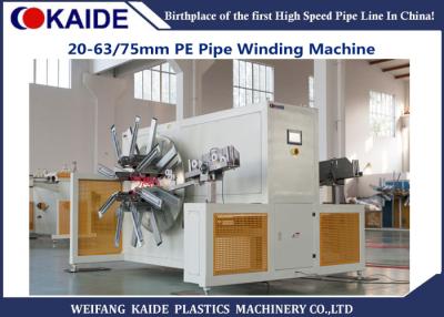 China 16-32mm LDPE Pipe Winder , Two Side Design PE Pipe Winding Machine for sale